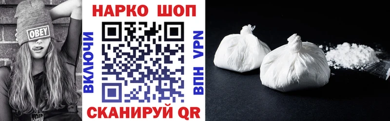 Названия наркотиков Химки Конопля  МДМА  KRAKEN ТОР  Меф  A-PVP  ГАШИШ 