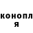 Амфетамин 97% Creaper 137