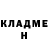 Кетамин VHQ Allen Damman