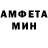 МЕТАДОН белоснежный Tanner Finley