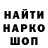 МЕТАДОН VHQ ConfuseD WorlD