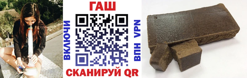 где можно купить наркотик  Химки  ГАШ Cannabis 