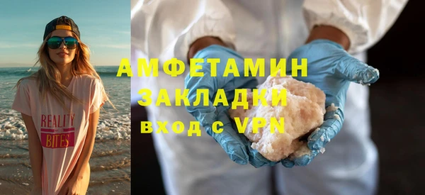 не бодяженный Дмитриев
