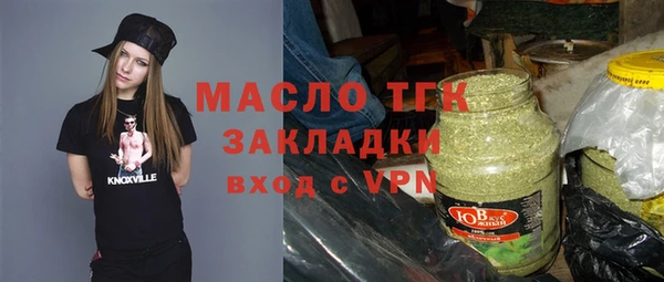 a pvp Дмитров