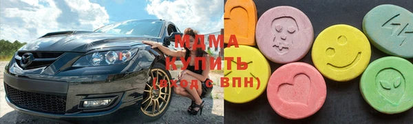 2c-b Дмитровск