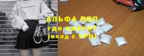 2c-b Дмитровск