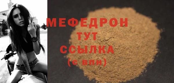 a pvp Дмитров