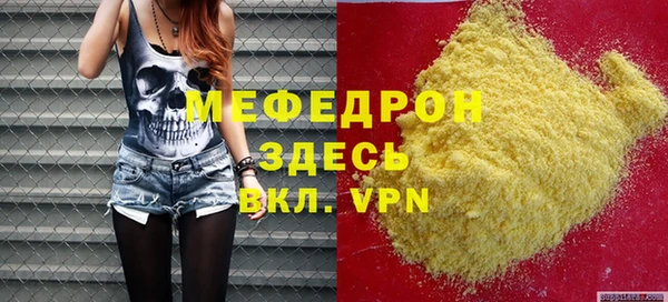 a pvp Дмитров