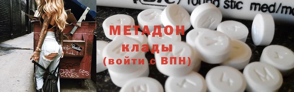 2c-b Дмитровск