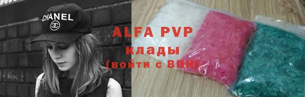 a pvp Дмитров