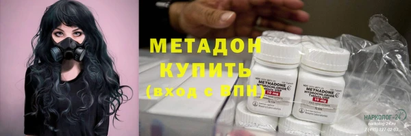 a pvp Дмитров