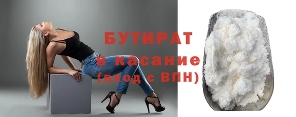 a pvp Дмитров