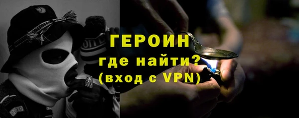 не бодяженный Дмитриев