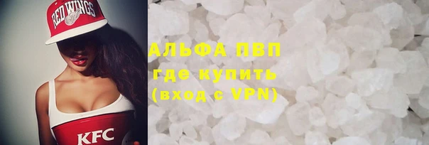 2c-b Дмитровск