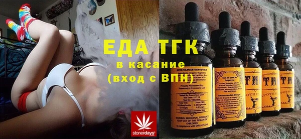 не бодяженный Дмитриев