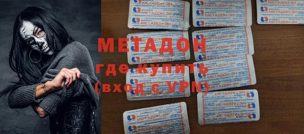 не бодяженный Дмитриев