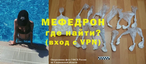 a pvp Дмитров
