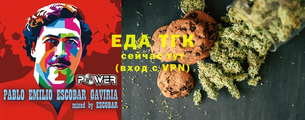 не бодяженный Дмитриев