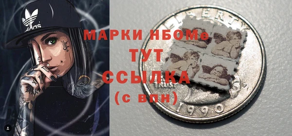 не бодяженный Дмитриев