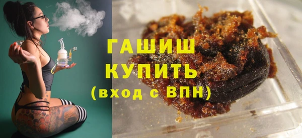 не бодяженный Дмитриев