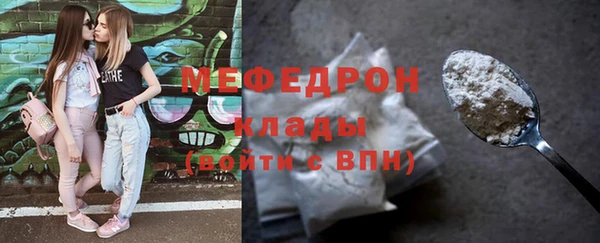 не бодяженный Дмитриев