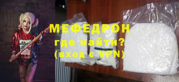 a pvp Дмитров