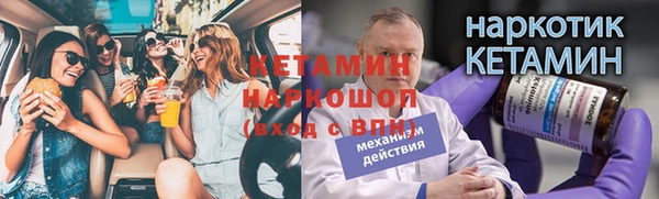 не бодяженный Дмитриев