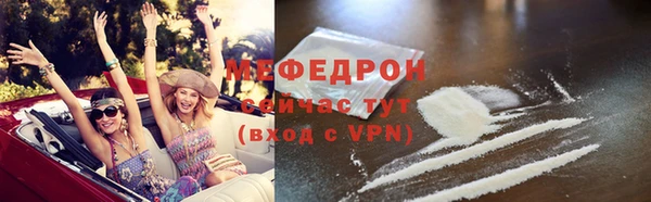 a pvp Дмитров