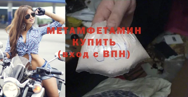 не бодяженный Дмитриев