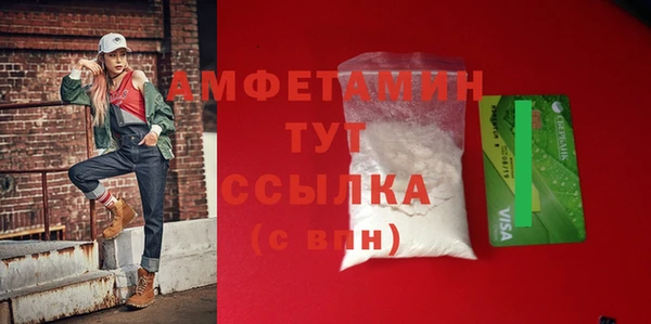 не бодяженный Дмитриев